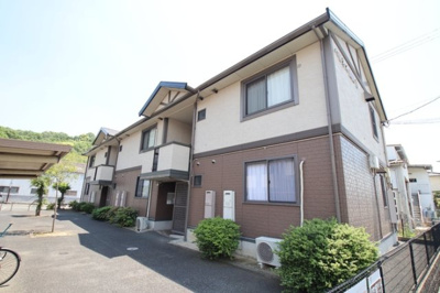 【外観】 | ハピネス山田 Ｂ | ハピネス山田 B・軽量鉄骨造