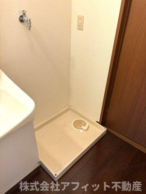 【その他】 | ハピネス山田 Ｂ | 室内洗濯機置場