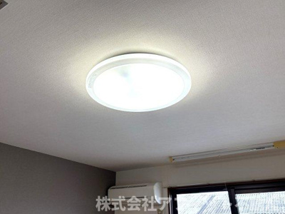 【その他】 | ハピネス山田 Ｂ | 居室照明