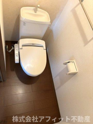 【トイレ】 | ハピネス山田 Ｂ | 温水洗浄暖房便座