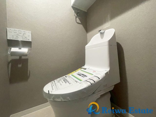 松濤ハイツのトイレ|
