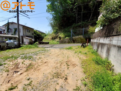 【外観】 | 葵区南沼上2丁目　土地