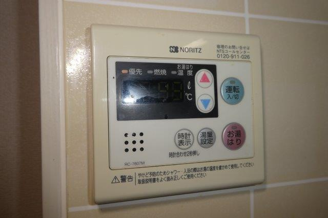 シンセラー羽田Ｂの設備|給湯リモコン