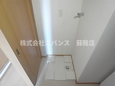 【その他】 | ラフレシールメゾン
