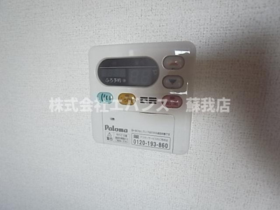  | ラフレシールメゾン