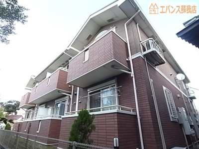 【外観】 | ラフレシールメゾン | 物件の外観です