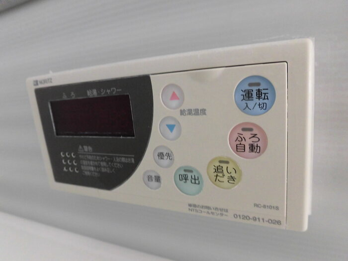 ガーデンヒルズ青葉台の設備