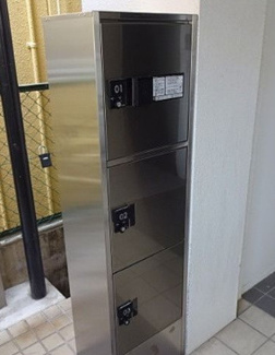 【設備】 | プロスペクト恩賜公園