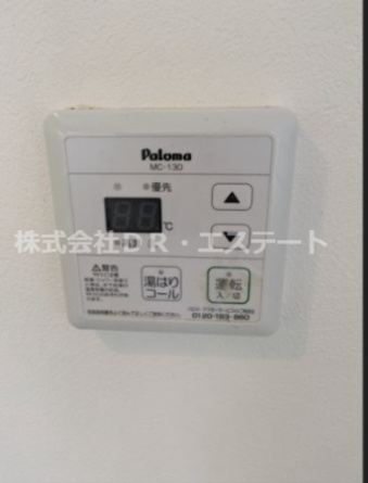【設備】