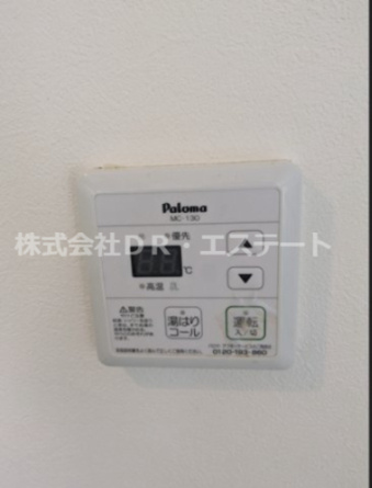 【設備】