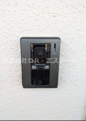 【セキュリティ】 | 第６三城ハイツ