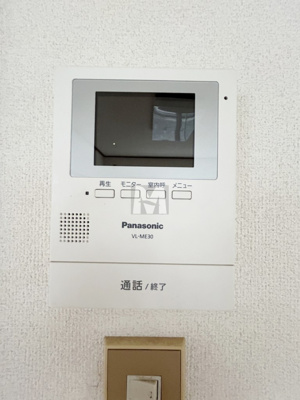 【セキュリティ】 | ハイムベル