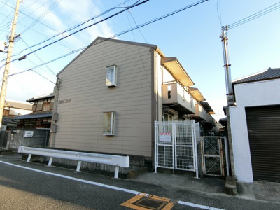 【外観】 | スカイコーポ