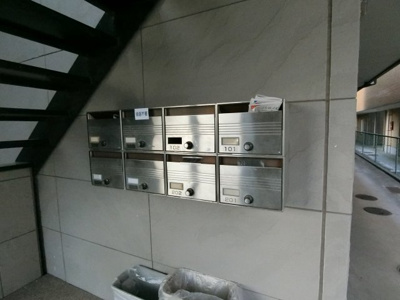 【その他共用部分】 | ハイツファニー