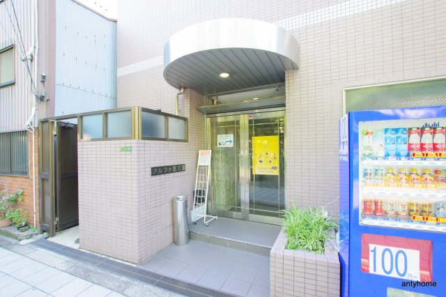 アルファ西天満　仲介手数料無料のエントランス