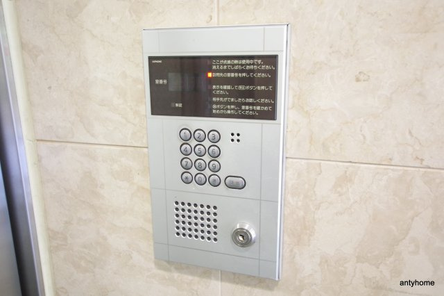 アルファ西天満　仲介手数料無料の外観