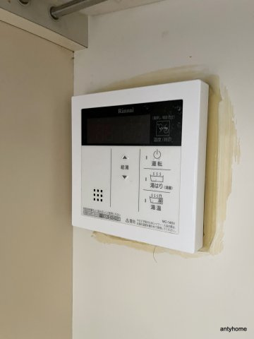 アルファ西天満　仲介手数料無料の設備