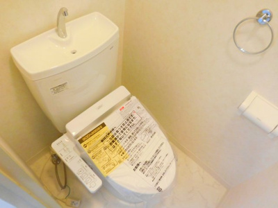 【トイレ】 | アゼリア氷室