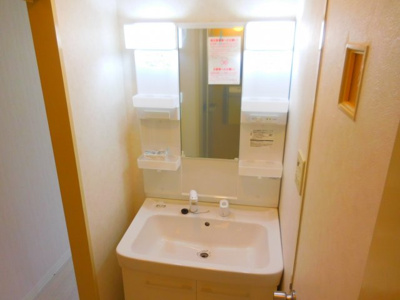 【洗面所】 | アゼリア氷室