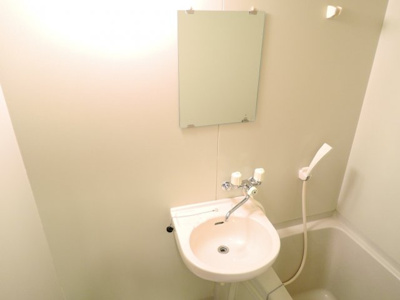 【洗面所】 | アゼリア2号館