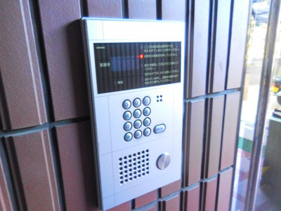 【セキュリティ】 | 旭ビル