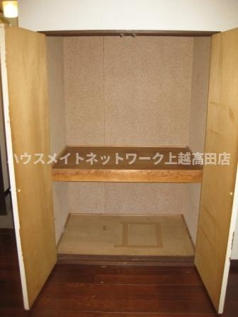 コーポあかさわの収納|クローゼット