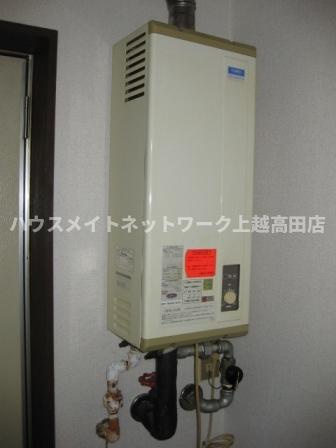 コーポあかさわの設備|給湯器