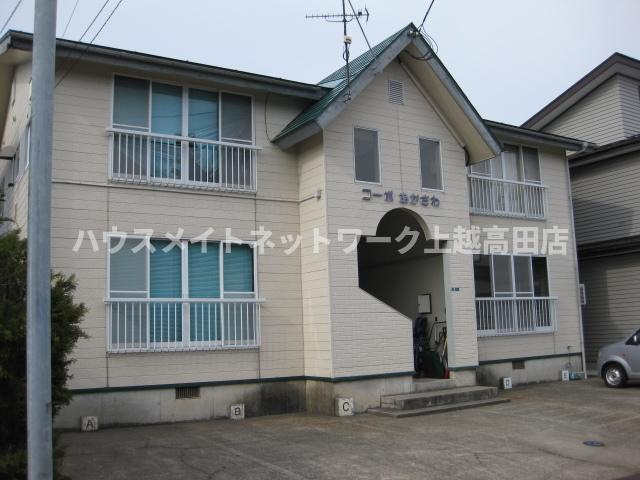 コーポあかさわの外観|外観