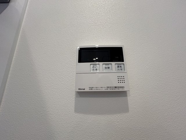 デュオ愛宕町の設備