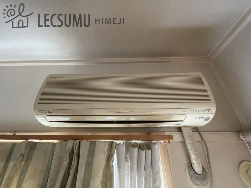 日の出ハイツのその他