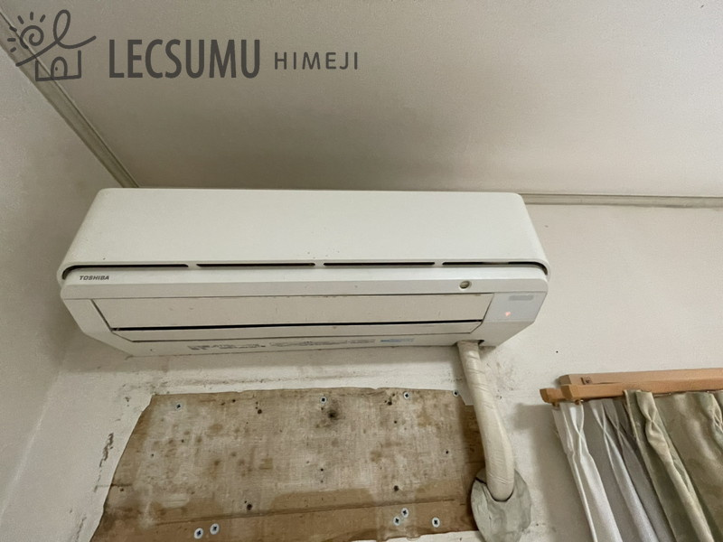 日の出ハイツのその他