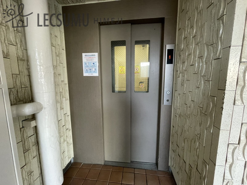 日の出ハイツのその他共用部分