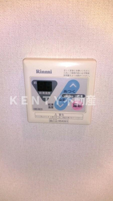 【設備】 | T・REST