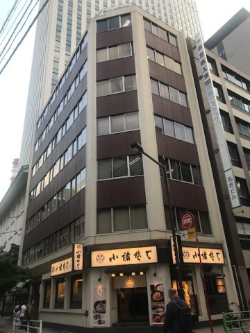 第二上原ビルの外観