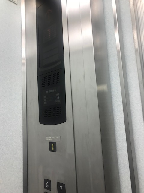 第二上原ビル