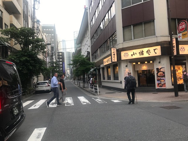 第二上原ビル