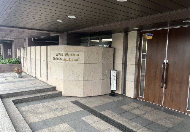 ライオンズガーデン青葉台南