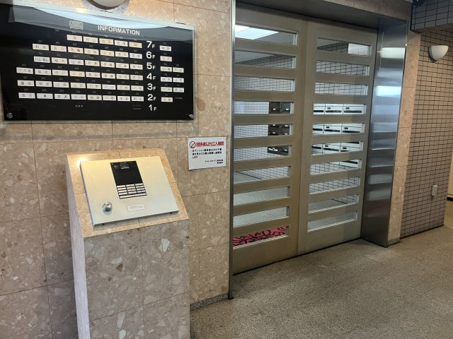 ライオンズガーデン青葉台南のその他共用部分