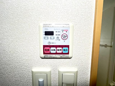 【設備】 | エトワール桜 | 室内設備