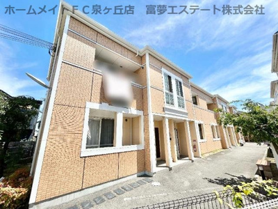 【外観】 | エトワール桜 | 外観写真（昼）