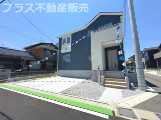 【外観】 | 完成しました。物件内部もご見学頂けます。プラス不動産販売にお任せ下さい。