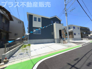 【外観】 | 現地写真。同じ物件を見るなら、プラス不動産販売にお任せ下さい。