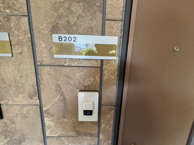 グレイス愛野Ｂ棟のセキュリティ