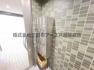 【その他共用部分】