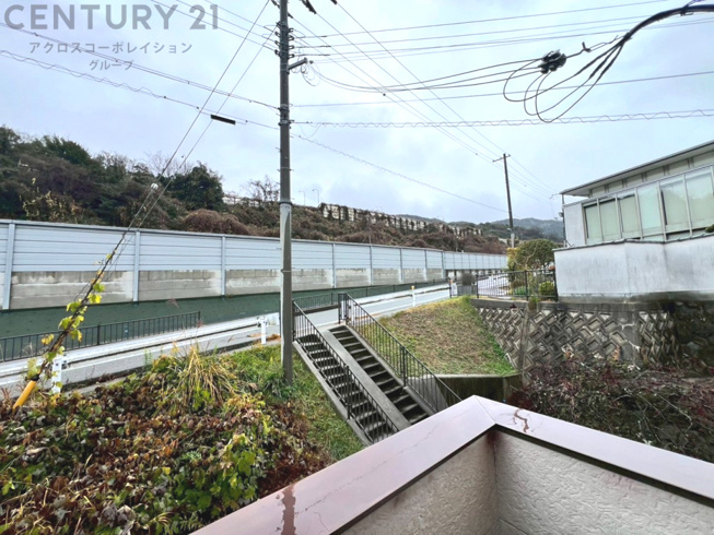 物件からの展望