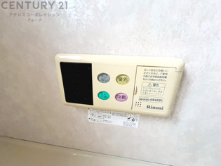 給湯器リモコン（浴室追い炊き機能付き）