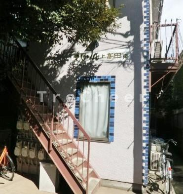 【その他共用部分】 | マリソル上高田南