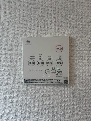 リナージュ東海市富木島町23-1期　全3棟　新築戸建の設備