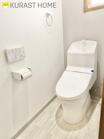 宇治市平尾台4丁目　中古戸建のトイレ