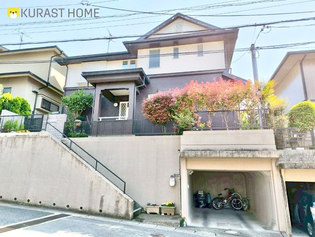 宇治市平尾台4丁目　中古戸建の外観